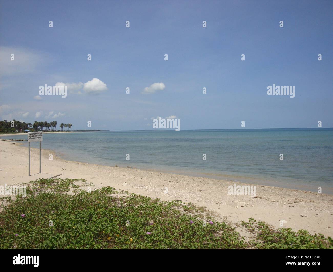Le Dambakola Patuna est un ancien port situé dans le nord de Jaffna avec une longue histoire datant des premiers jours du bouddhisme au Sri Lanka. Banque D'Images