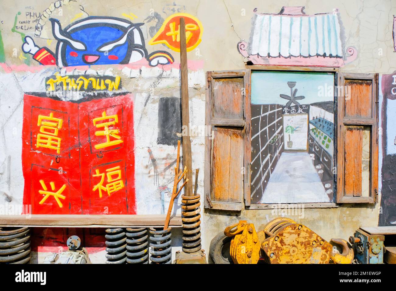 Talad Noi (ou Little Market) est une vieille communauté chinoise de Bangkok Banque D'Images