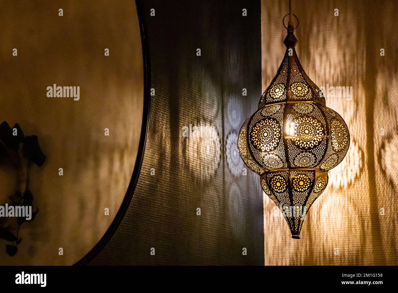 EID Moubarak - toile de fond et lampe musulmanes Banque D'Images