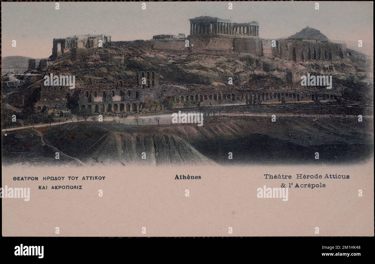 Θεατρον Ηρωδου του Αττικου και Ακροπολις Théâtre Hérode Atticus et l