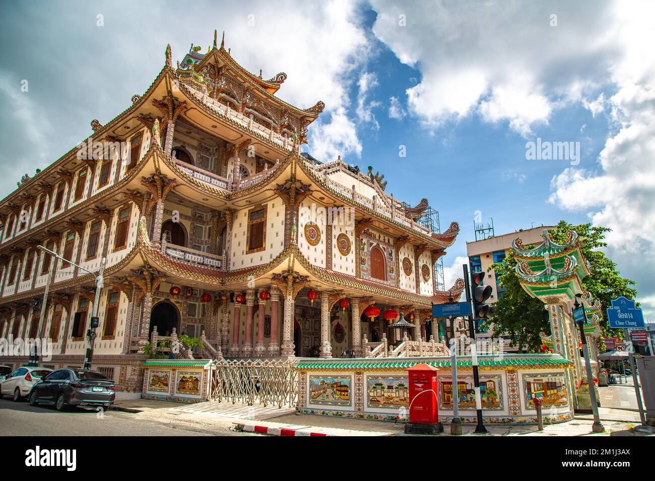 Wat Chue Chang temple chinois à Hat Yai, Songkhla, Thaïlande Banque D'Images