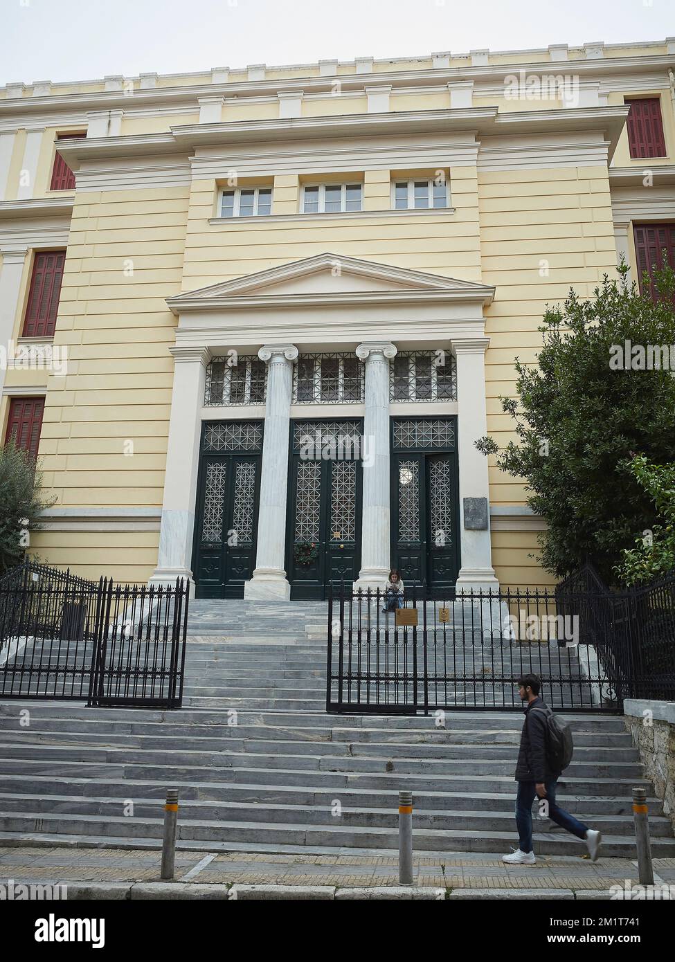 La Bibliothèque de l'École de droit nationale et de l'Université Kapodistrian d'Athènes Banque D'Images