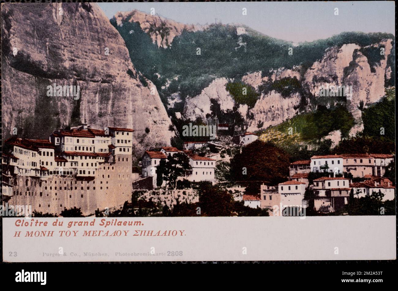 Cloche du grand Spilaeum - η Μονη του Μεγαλου Σπηλαίου , monastères, montagnes, Dormition de la Vierge Theotokos Monastère de Molybdoskepastos : Grèce. Collection Nicholas Catsimpolas Banque D'Images