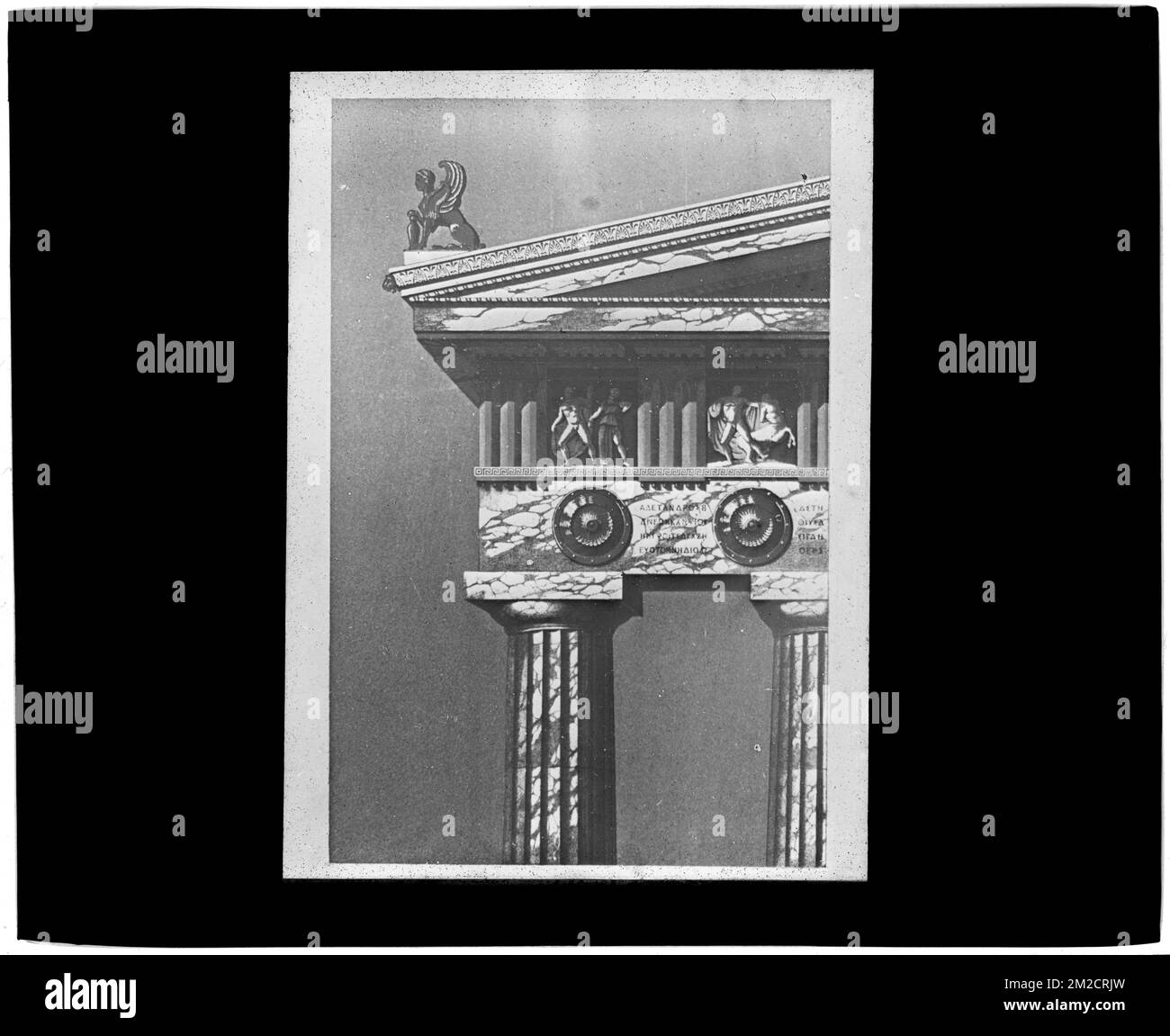 Coin du temple dorique , sites archéologiques, temples, ordre dorique. Collection Nicholas Catsimpolas Banque D'Images