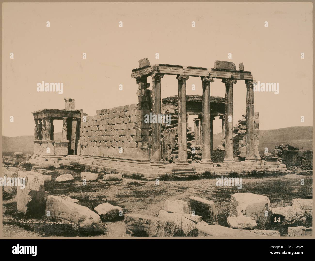 Érechtheion et Caryatides, sud , temples grecs, sites archéologiques, Erechtheum Athènes, Grèce. Collection Nicholas Catsimpolas Banque D'Images
