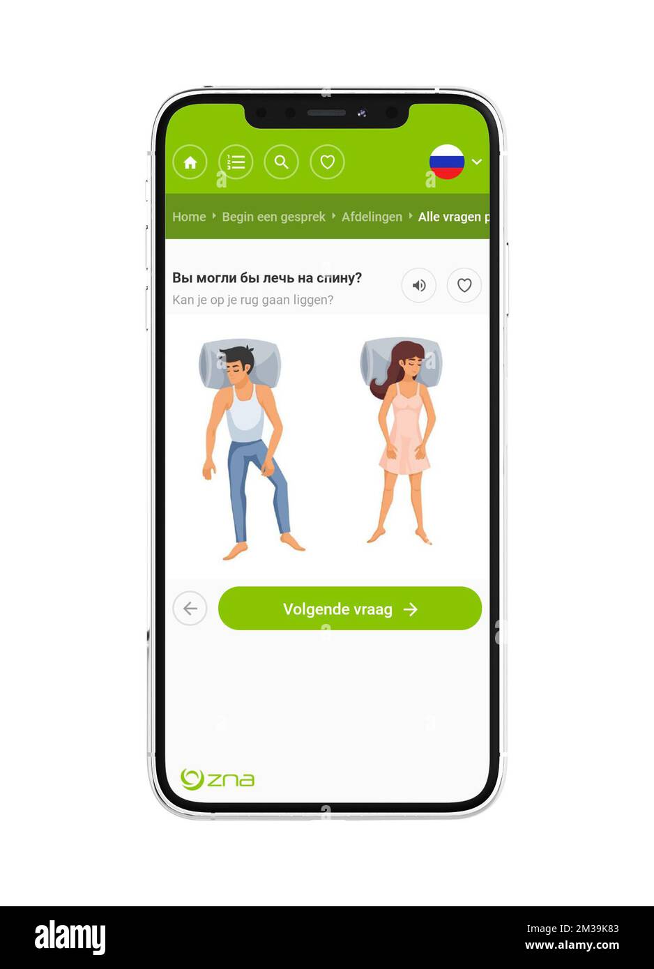 A L'ATTENTION DES ÉDITEURS - DISTRIBUER DES IMAGES - UTILISATION ÉDITORIALE AVEC L'HISTOIRE SUR ZNA SEULEMENT - CRÉDIT OBLIGATOIRE demande ZNA distribuer des images publiées le jeudi 21 avril 2022, par l'hôpital du réseau d'Anvers (ZNA) montre l'application de langue du smartphone ZNA de l'hôpital du réseau d'Anvers (ZNA). En tant que premier hôpital du Benelux, ZNA a développé une application linguistique avec l'organisation d'interprétation Global Talk. Cette application représente une avancée majeure pour les contacts avec des patients non natifs. Par exemple, 180 nationalités vivent dans la ville d'Anvers. À ZNA cela se traduit par 200 000 con Banque D'Images