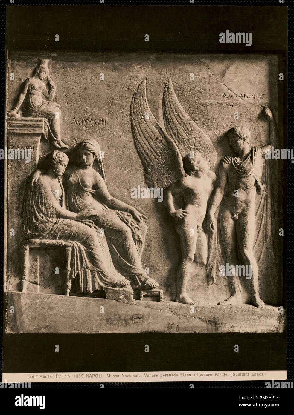 Napoli - Museo Nazionale. Venere persuade Elena ad amare Paride. (Scultura Greca) , Antiquités, Bas-reliefs, Déesses, héros, Queens, Paris personnage légendaire, Vénus déité romaine, Helen, de Troy, Reine de Sparta. Collection Nicholas Catsimpolas Banque D'Images