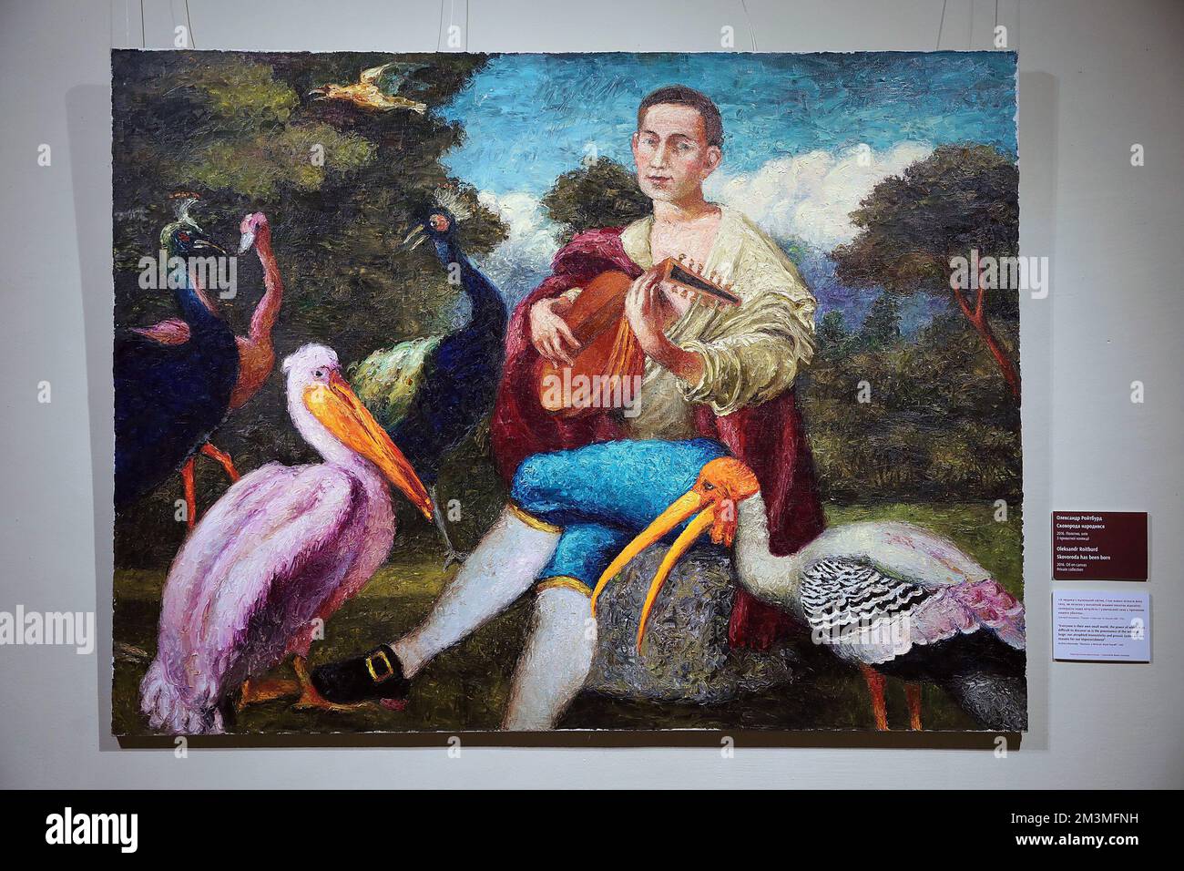 Non exclusif: KIEV, UKRAINE - 15 DÉCEMBRE 2022 - un article présenté à l'exposition et au projet expérimental 'Škovoroda. Sur la frontière des mondes Banque D'Images
