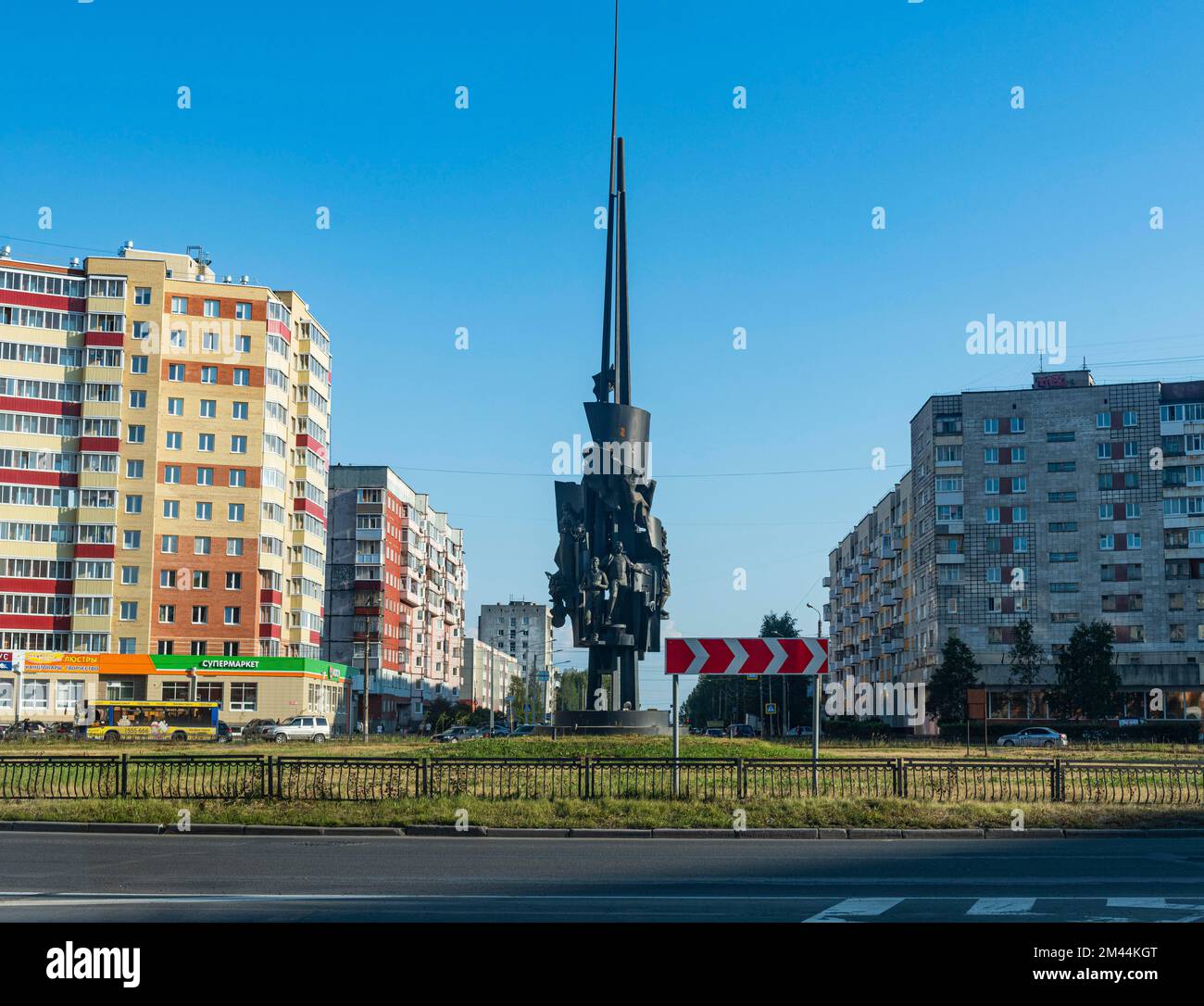 Monument à Severodvinsk, oblast d'Arkhangelsk, Russie Banque D'Images