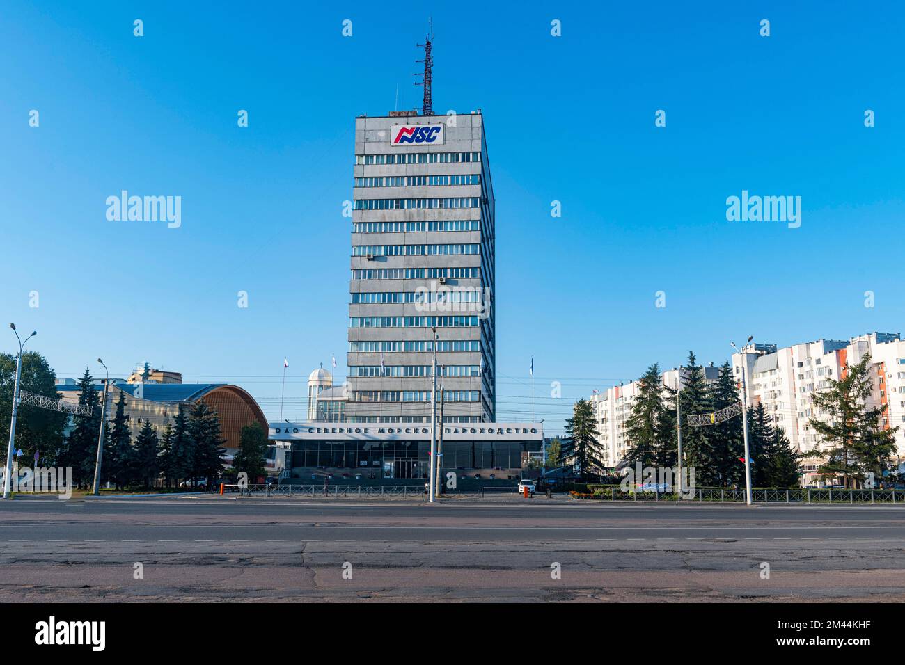 Immeuble de bureaux soviétique, Arkhangelsk, Russie Banque D'Images