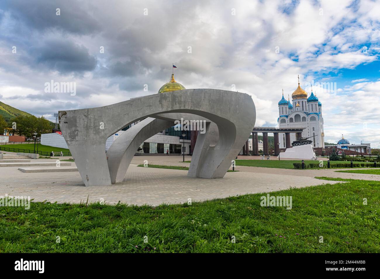Musée Pobdea Komplex, Ploshchad' Pobdy, Yuzhno-Sakhalinsk, Sakhaline, Russie Banque D'Images