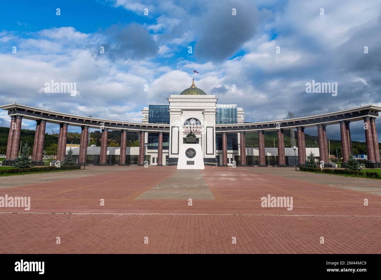 Musée Pobdea Komplex, Ploshchad' Pobdy, Yuzhno-Sakhalinsk, Sakhaline, Russie Banque D'Images