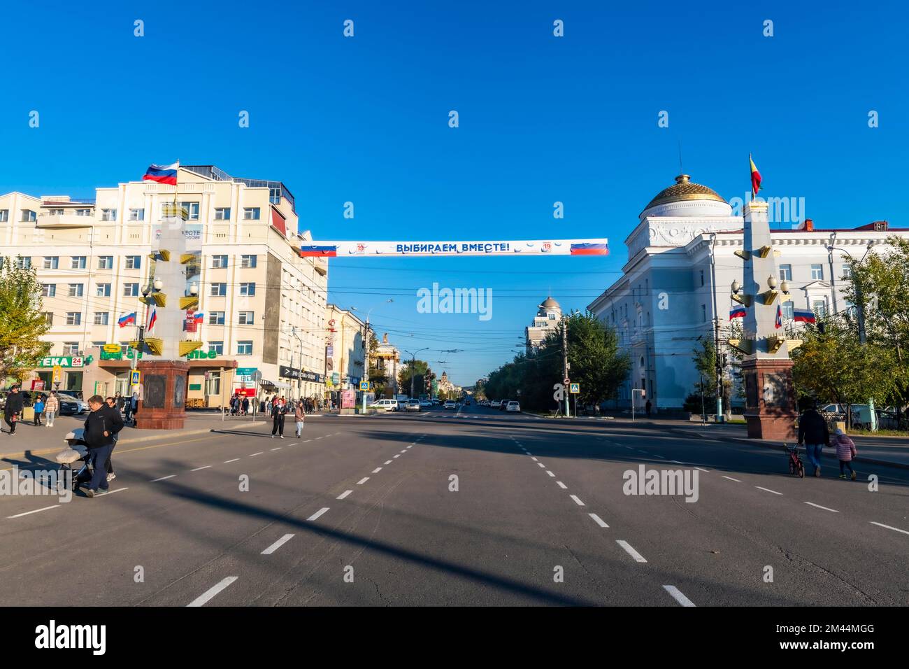 Place Lénine, Chita, Zabaykalsky Krai, Russie Banque D'Images