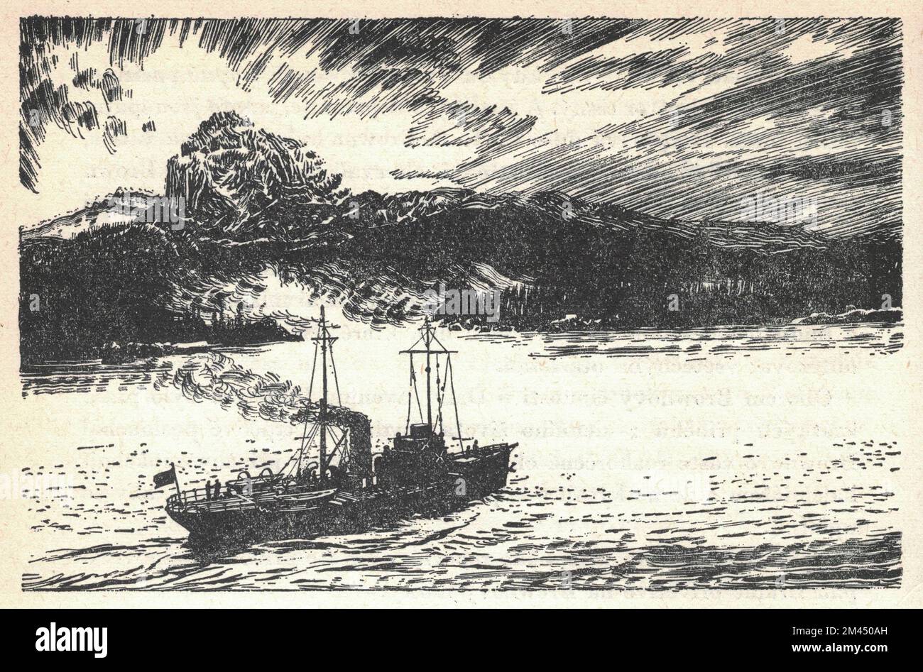Un bateau à vapeur descend le long de la rivière. Ancienne illustration en noir et blanc. Dessin vintage. Illustration par Zdenek Burian. Zdenek Michael Frantisek Burian (11 février 1905 à Koprivnice, Moravie, Autriche-Hongrie 1 juillet 1981 à Prague, Tchécoslovaquie) est un peintre, illustrateur de livres et paléoartiste tchèque dont les travaux ont joué un rôle central dans le développement de la reconstruction paléontologique. À l'origine reconnue uniquement en Tchécoslovaquie natale, la renommée de Burian s'est par la suite étendue à un public international au cours d'une carrière remarquable s'étendant sur six décennies (1930s à 1980s). Il est considéré par beaucoup comme un de Banque D'Images
