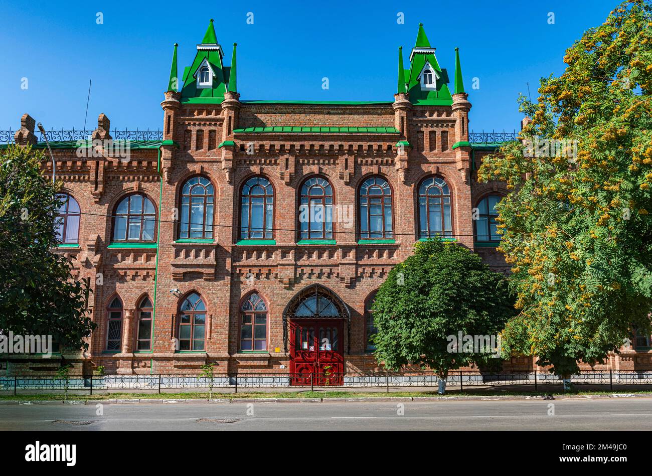 Place de la ville de Buzuluk, Oblast d'Orenbourg, Russie Banque D'Images