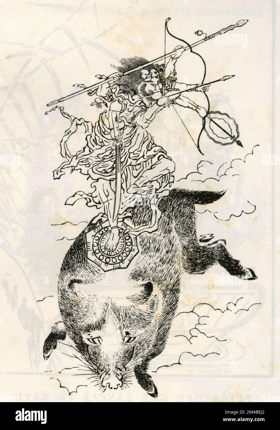 Le Dieu de la guerre, Japon, illustration 1871 Banque D'Images