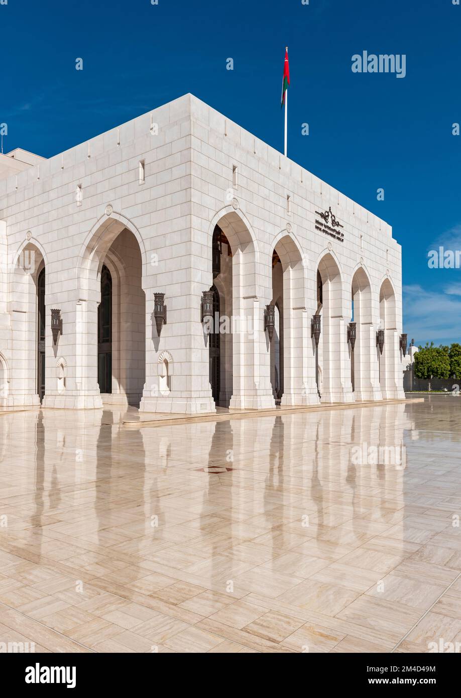 Royal Opera House Muscat, Oman Banque D'Images