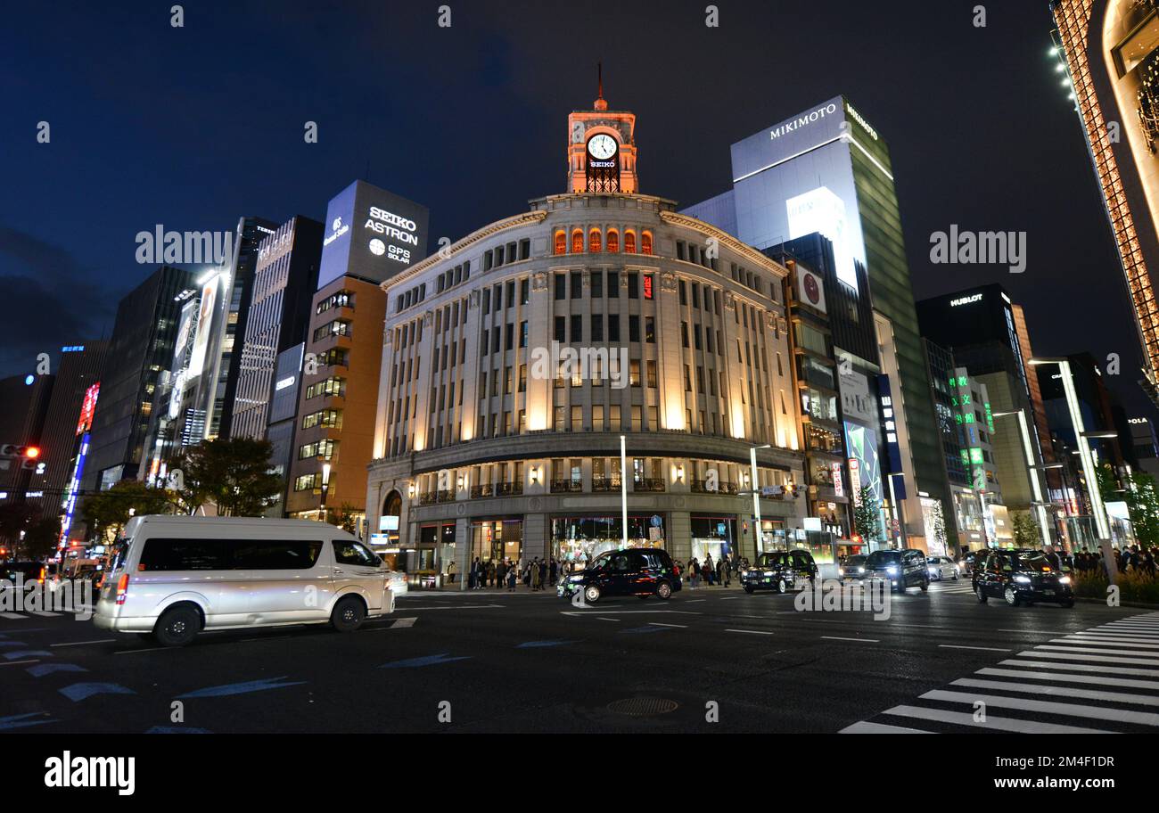 Le célèbre quartier commerçant de Ginza, Tokyo, Japon. Banque D'Images