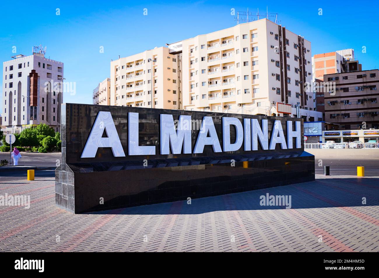 Medina , Arabie Saoudite - Déc 13 2019 - Medina ville repère panneau Banque D'Images