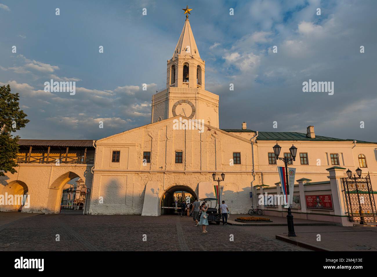 Tour Spasskaya, site de l'UNESCO, Kazan, République du Tartastan, Russie Banque D'Images