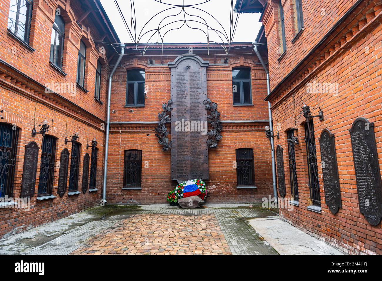 Altai Krai State Regional Museum, département d'histoire militaire, Barnaul, Altai Krai, Russie Banque D'Images