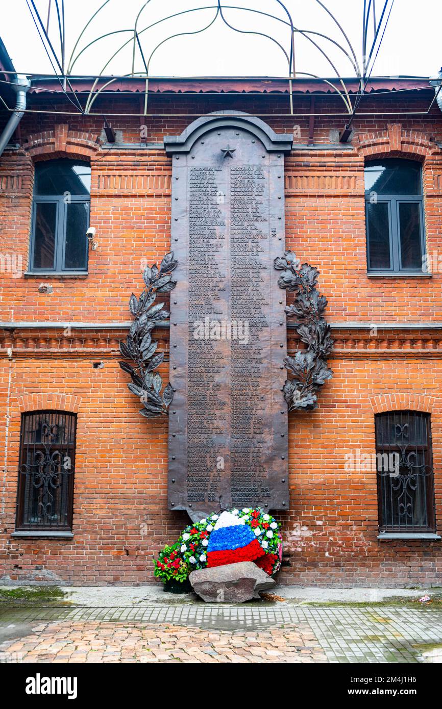 Altai Krai State Regional Museum, département d'histoire militaire, Barnaul, Altai Krai, Russie Banque D'Images