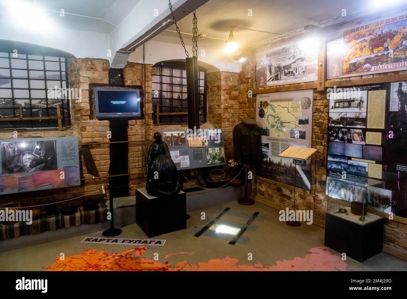 Tomsk Musée commémoratif de l'histoire de la répression politique, Tomsk, oblast de Tomsk, Russie Banque D'Images