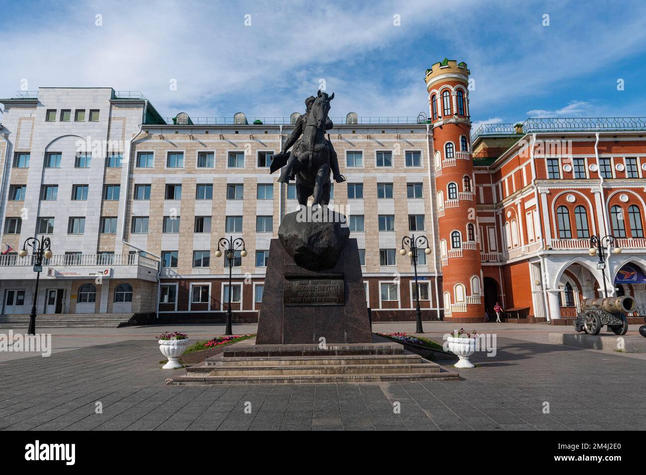 Hôtel de ville de Yoshkar-Ola, Russie Banque D'Images