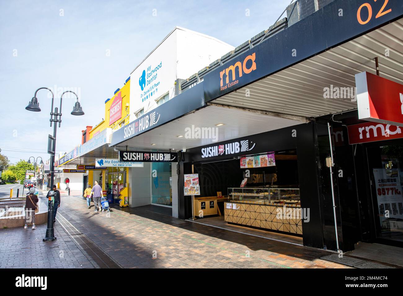 Centre-ville d'Eastwood, banlieue de Sydney dans la région de Ryde council, Nouvelle-Galles du Sud, Australai Banque D'Images