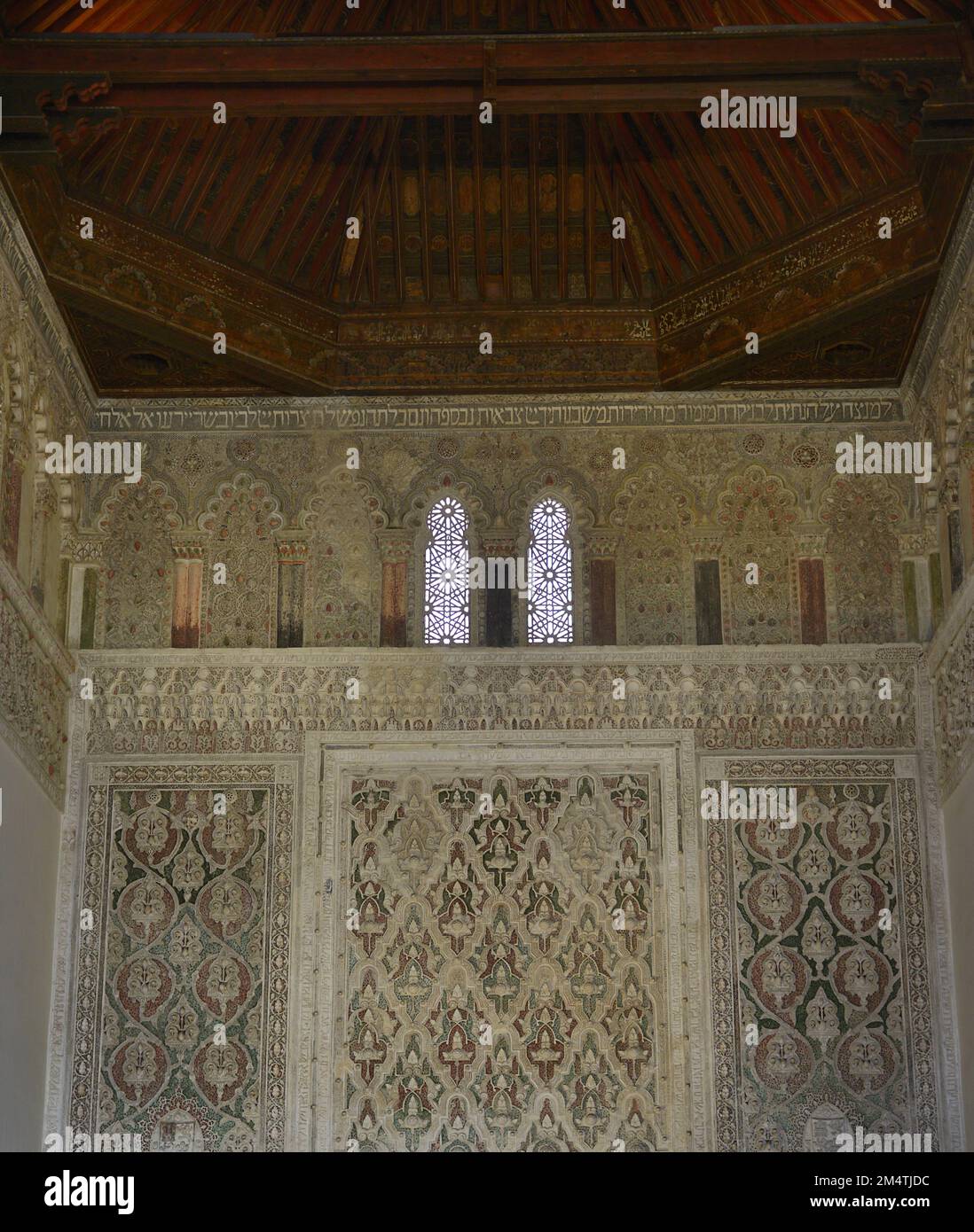 Musée sépharade. Situé dans la Synagogue El Transito, construit au 14th siècle. Vue partielle de l'intérieur. Tolède. Castille-la Manche. Espagne. Banque D'Images