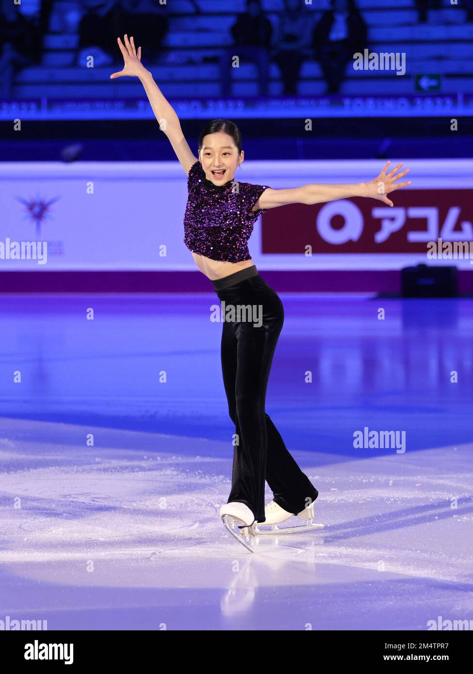 Palavela, Turin, Italie, 11 décembre 2022, Jia Shin (Corée - Junior Woman 2nd place) lors de la finale du Grand Prix de patinage 2022 de l'UIP - Day4 - Sports sur glace Banque D'Images