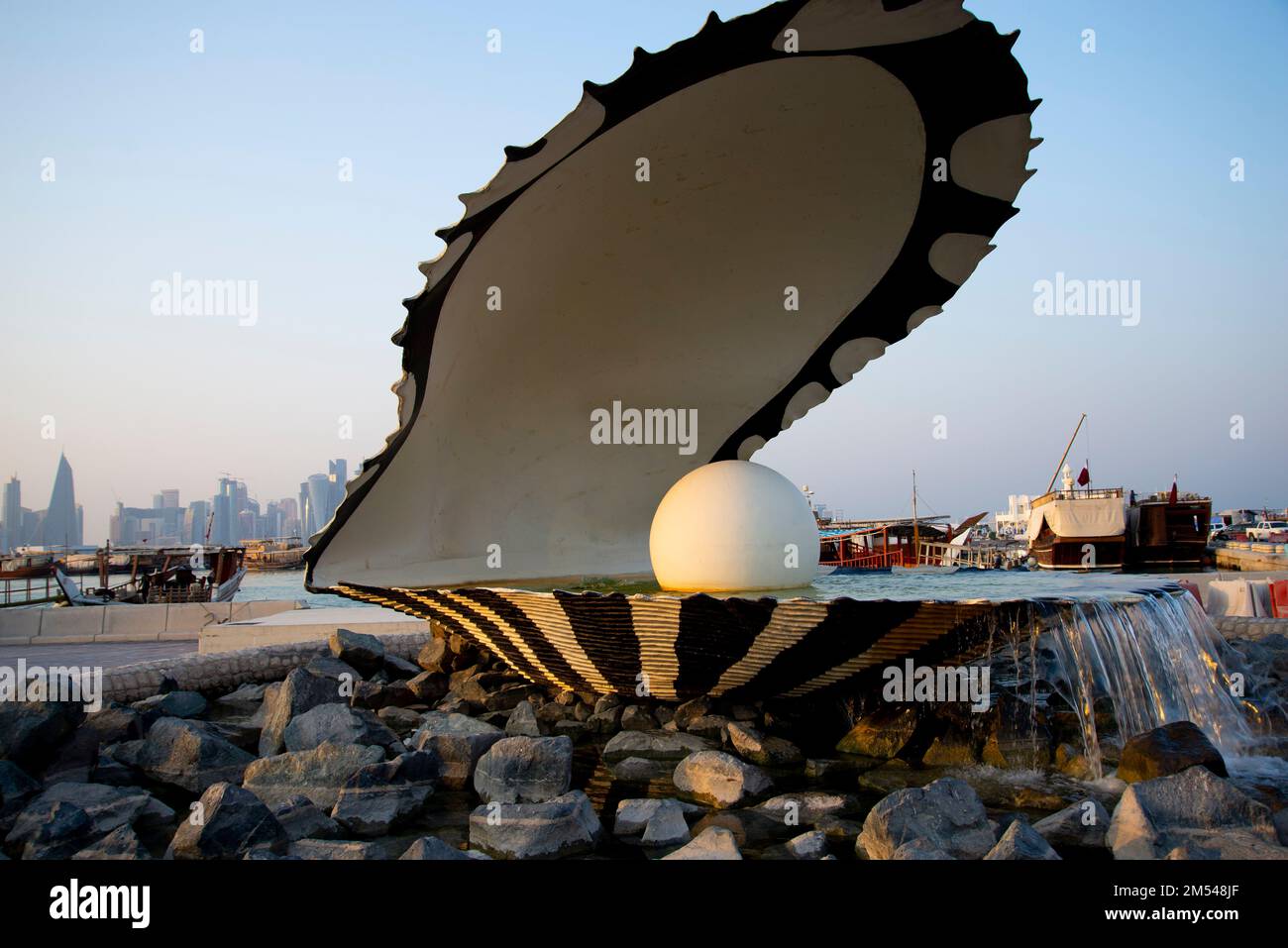 Le monument de la perle - Doha - Qatar Banque D'Images