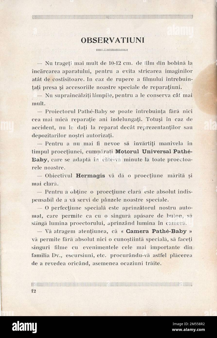 Brochure publicitaire illustrée vintage projecteur de petit film français Pathé Baby ( la caméra ) en langue roumaine / Roumanie / 1920s Banque D'Images