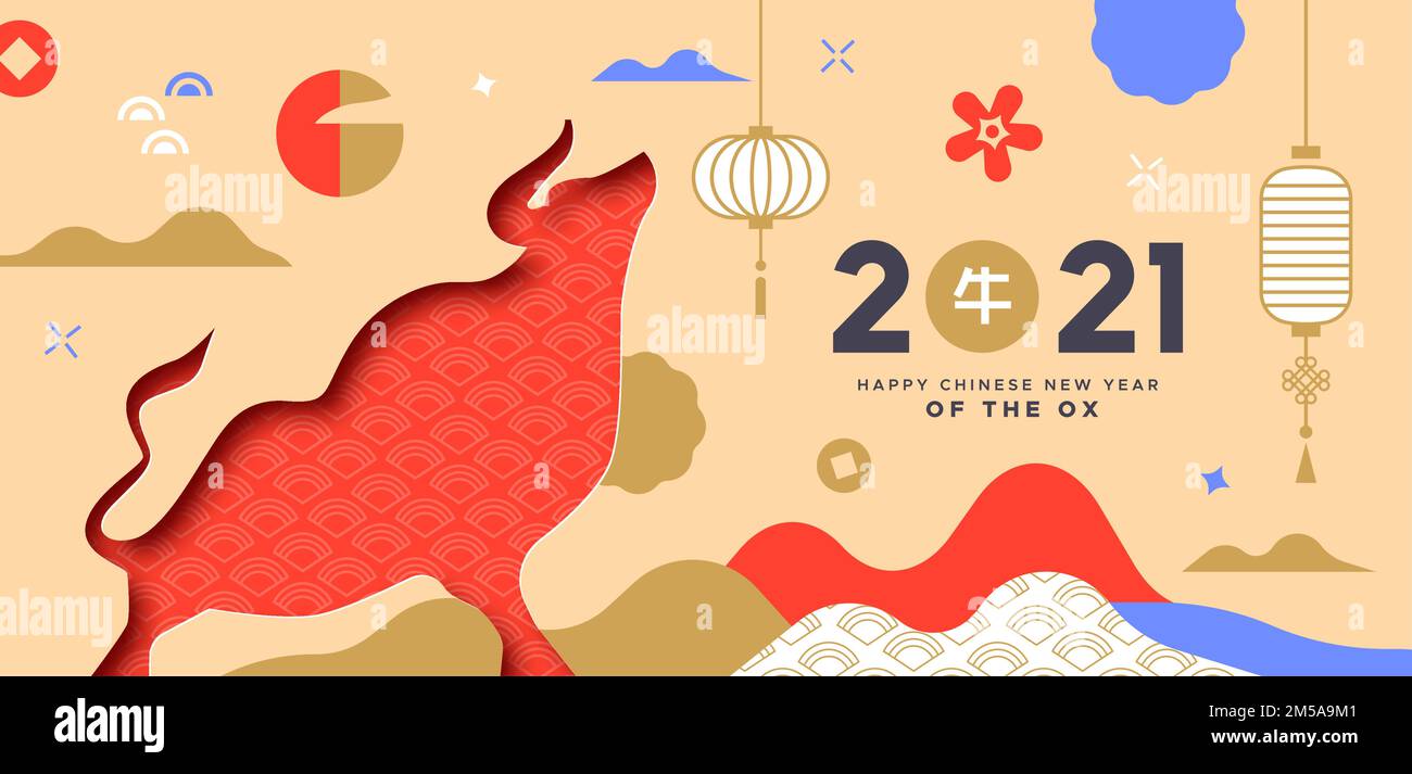Illustration de la carte de vœux du nouvel an 2021 chinois heureux. Silhouette moderne d'animal taureau en 3d avec décoration minimaliste de culture asiatique dans des tons pastel Illustration de Vecteur