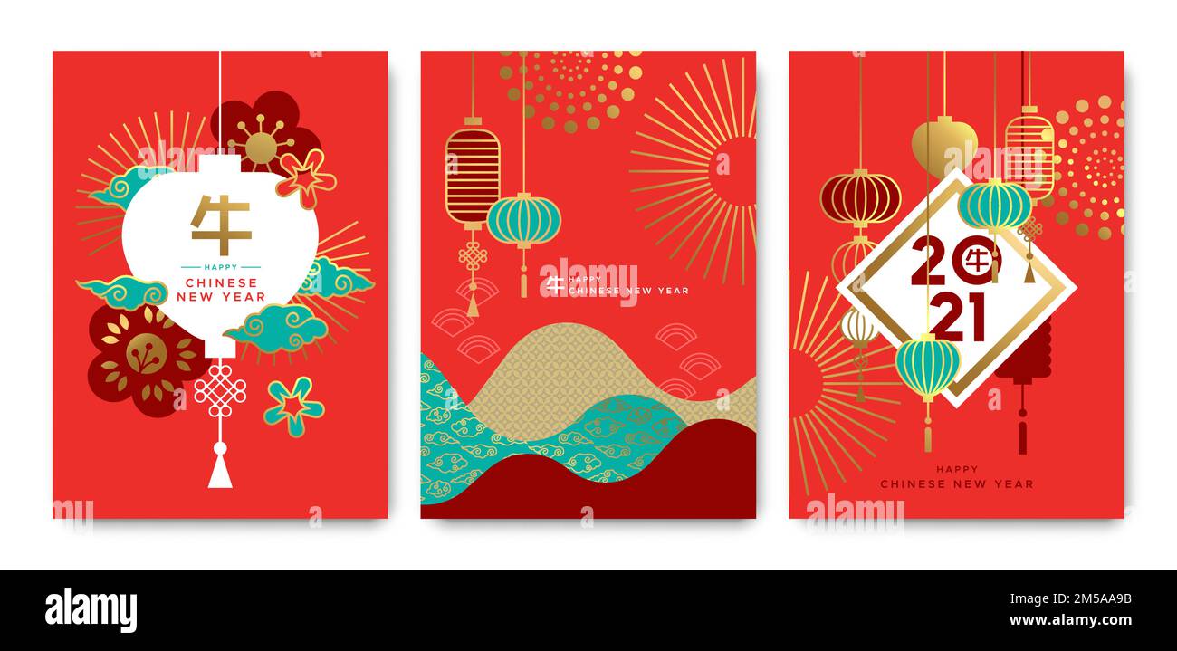 Ensemble de cartes de vœux du nouvel an chinois 2021. Décoration moderne de style asiatique rouge et or. Lanterne colorée, paysage de montagne, feu d'artifice doré de luxe Illustration de Vecteur