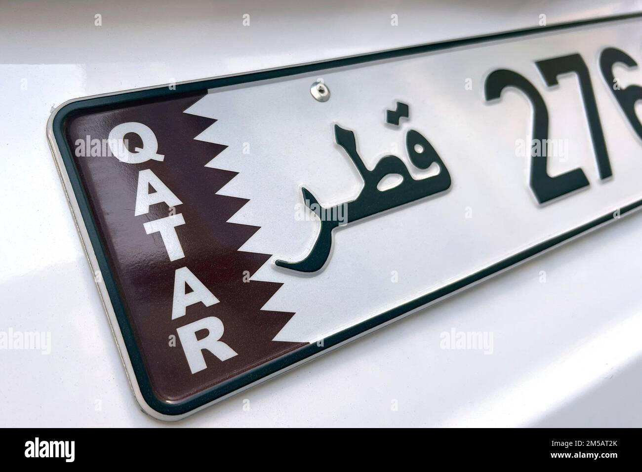 Qatar license plate Banque de photographies et d'images à haute résolution  - Alamy