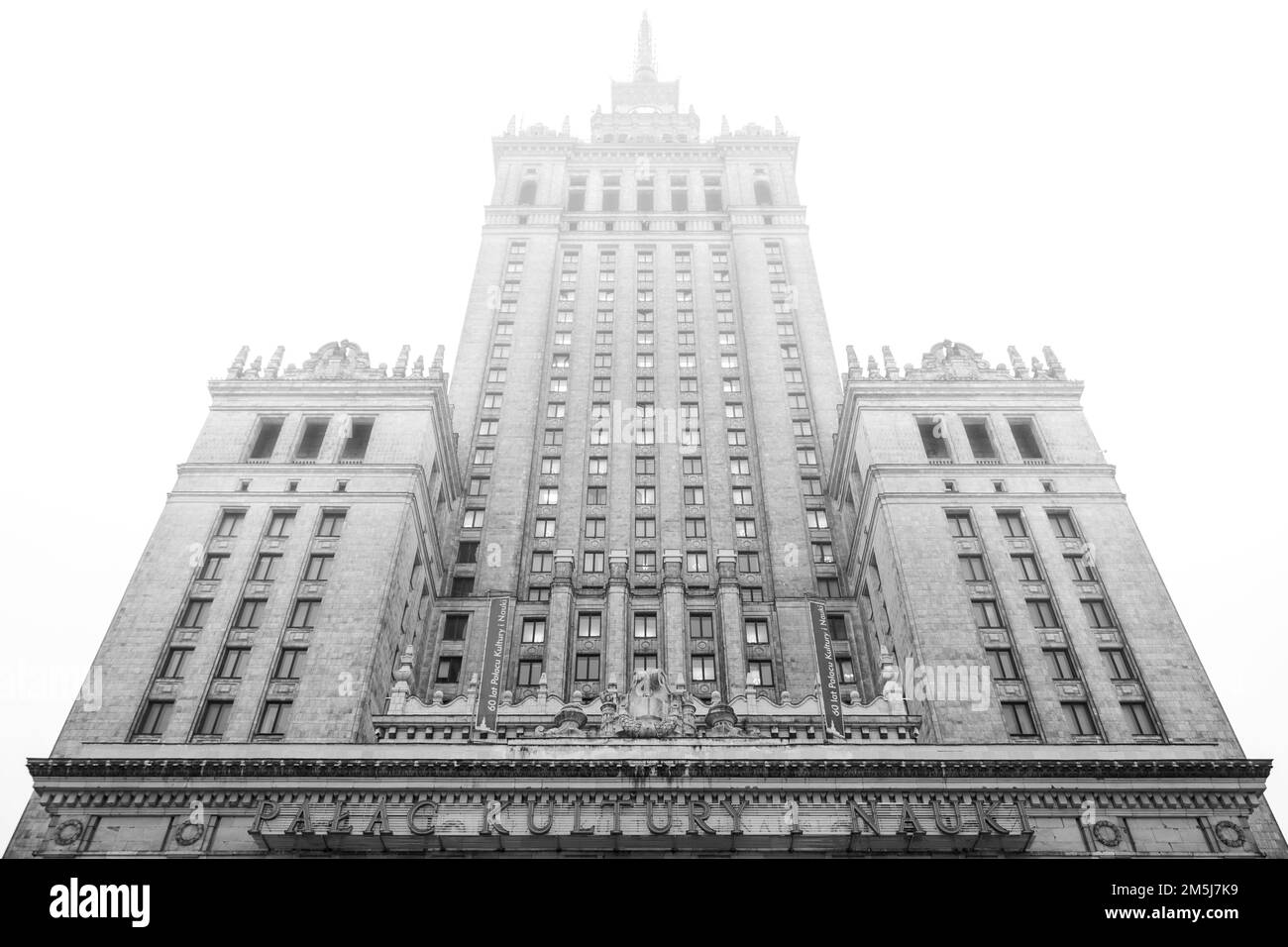 Le Palais de la Culture et de la Science à Varsovie, Pologne. Banque D'Images