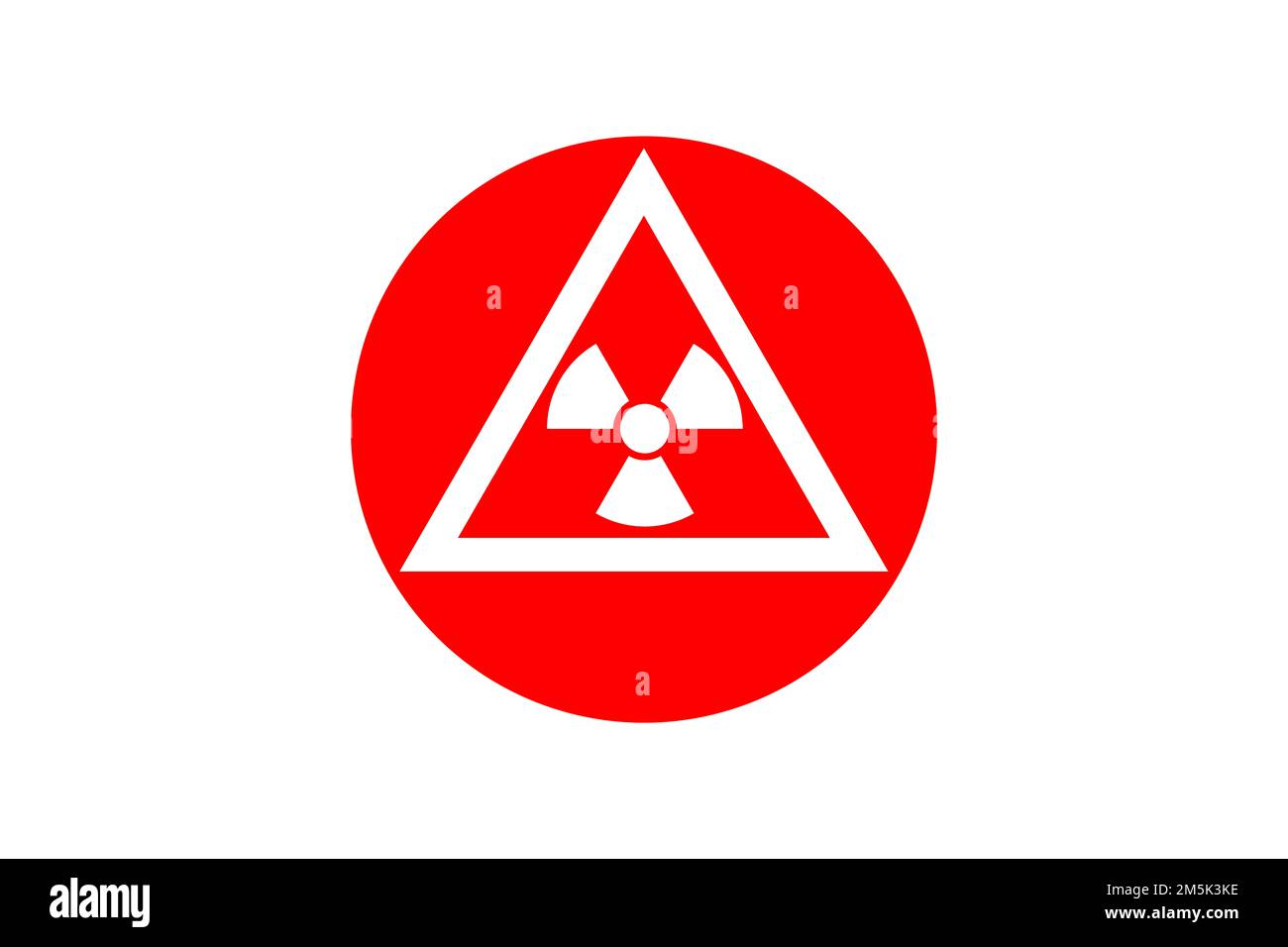 symbole de rayonnement utilisé pour les matières nucléaires, symbole de danger pour les matières ou zones radioactives. Symbole de radioactivité dans un cercle de couleur haute visibilité Banque D'Images