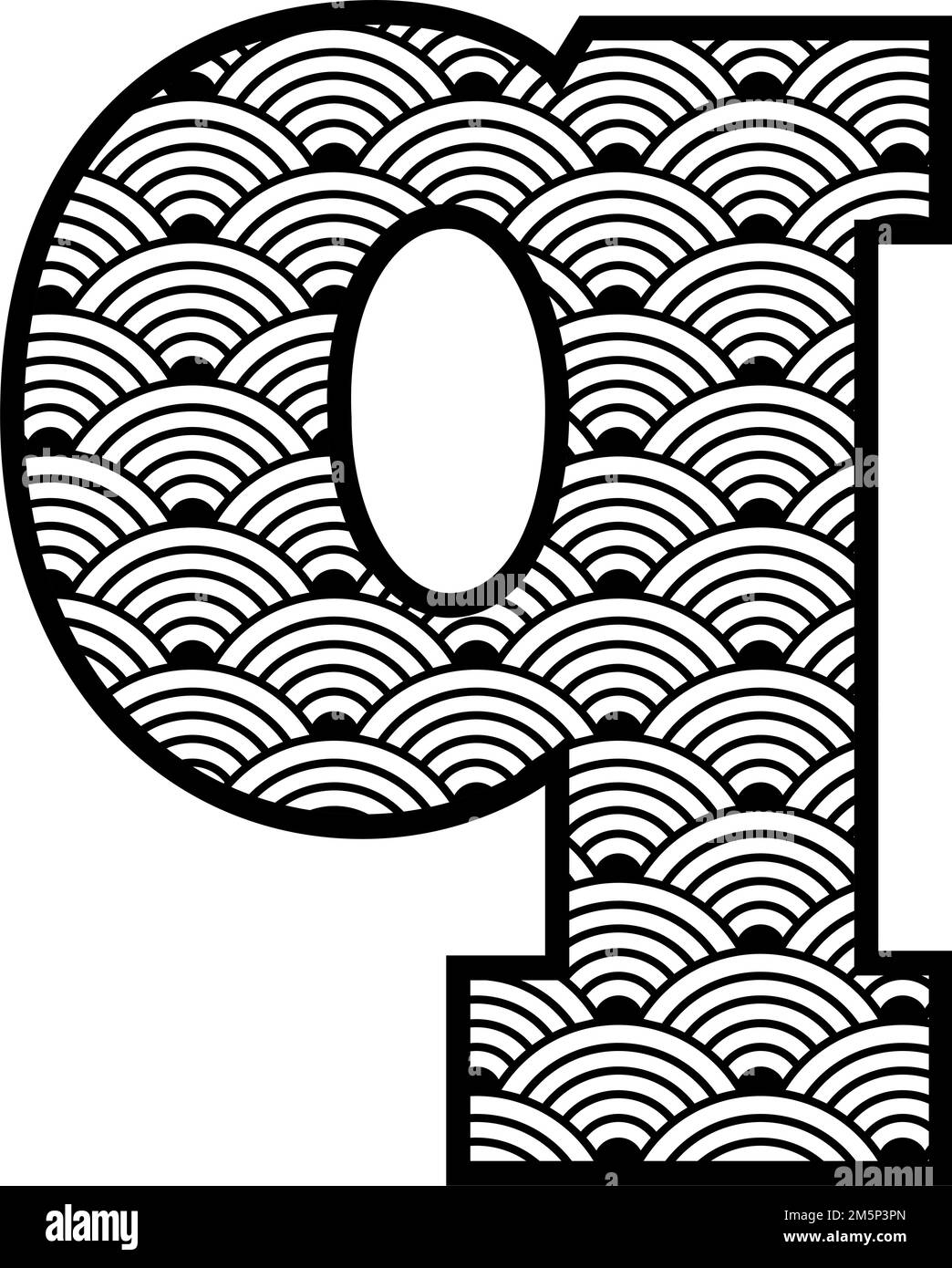 Vector Art Design par QMGRAPHICS Illustration de Vecteur