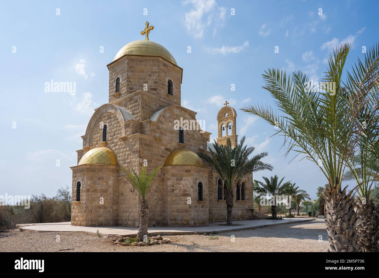 Église orthodoxe grecque Saint-Jean-Baptiste à Al Maghtas, en Jordanie, sur le site du Baptême de Jésus-Christ Banque D'Images