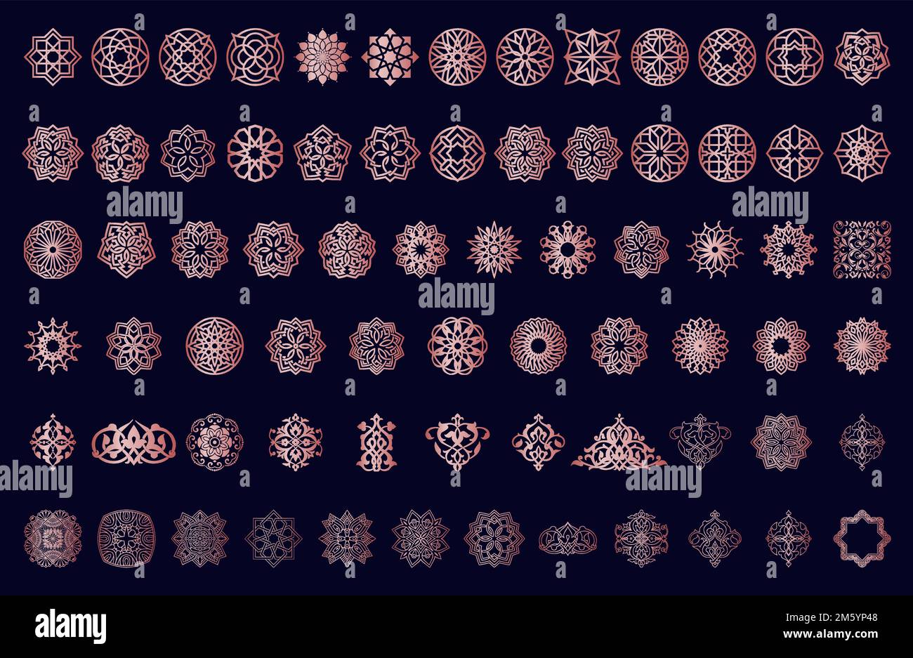 Ensemble géométrique Mandala Lace Arabesque Ornamental Design Vector Icon Illustration de Vecteur