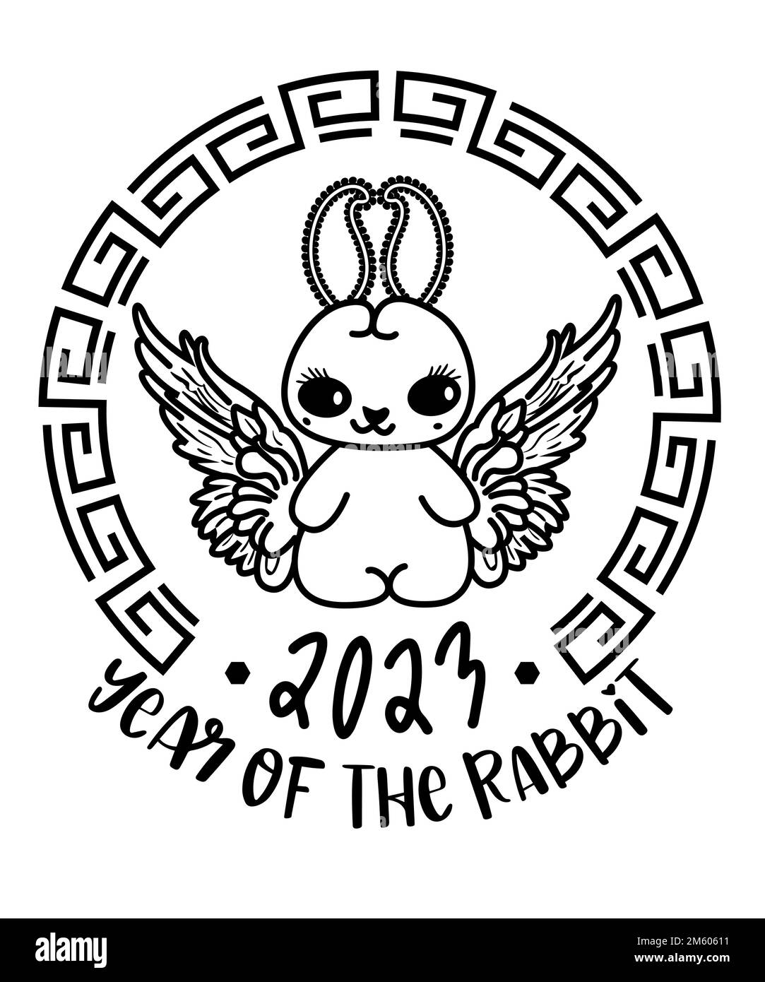Année du lapin Chinois nouvel an 2023 mignon Angel Bunny, illustration vectorielle Illustration de Vecteur