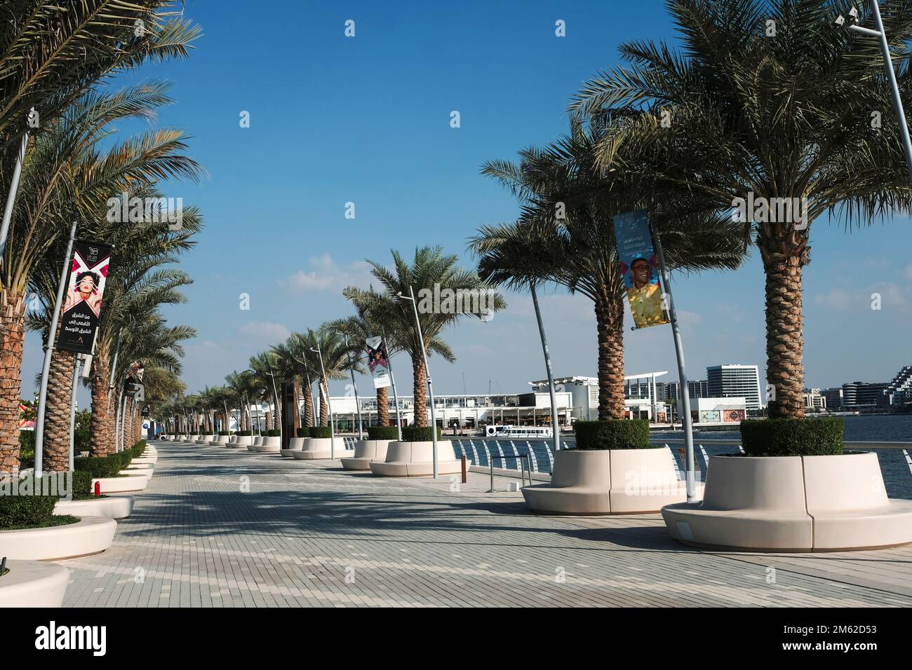 Vue sur le front de mer de Yas Bay, l'île de Yas, Abu Dhabi Banque D'Images