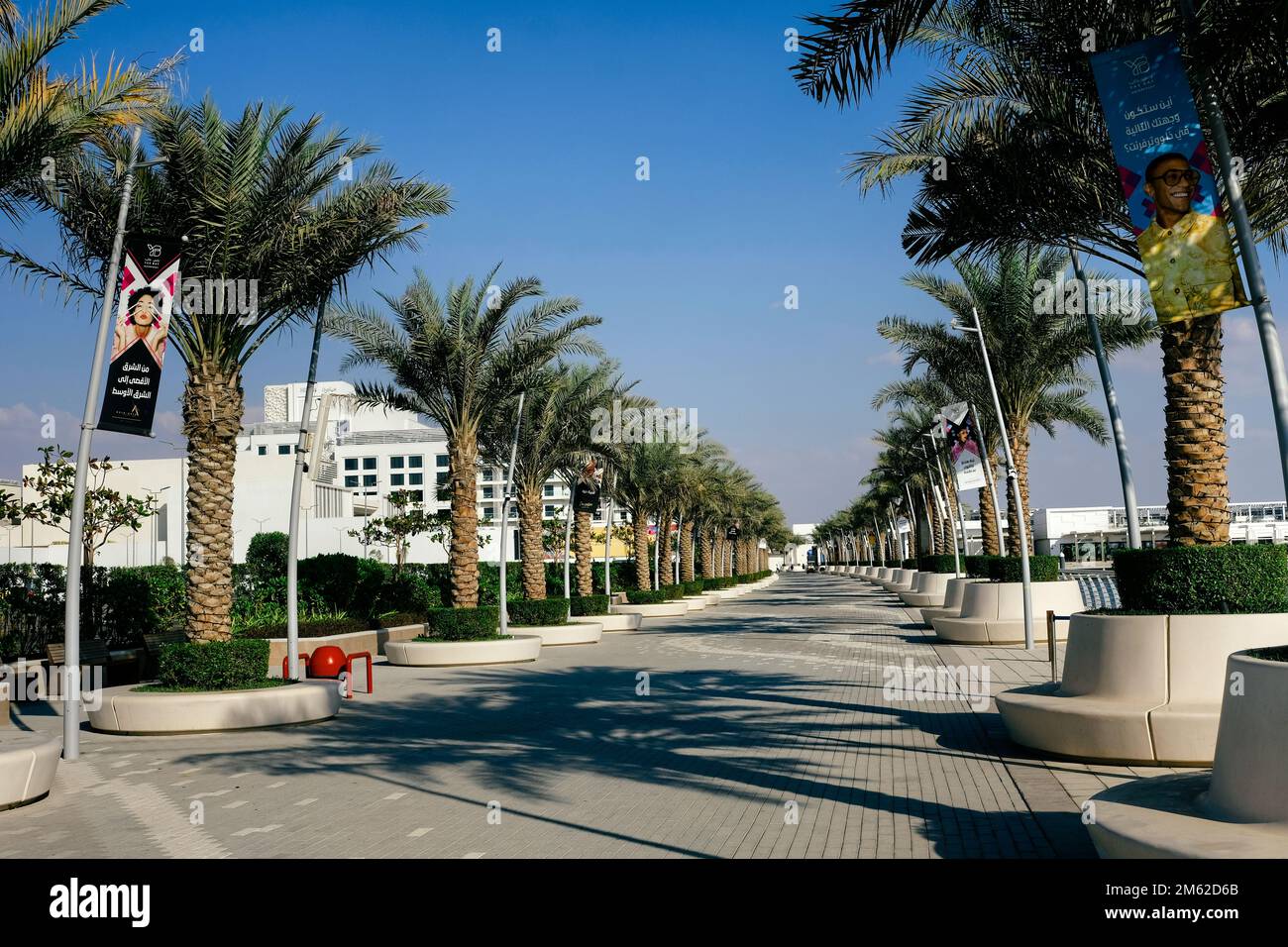 Vue sur le front de mer de Yas Bay, l'île de Yas, Abu Dhabi Banque D'Images