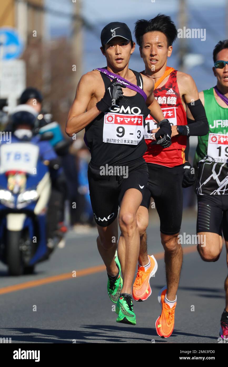 Suguru Osako (GMO), 1 JANVIER 2023 - Ekiden : nouvel an Ekiden 2023 67th All Japan Industrial Ekiden Race Start & Goverment, Gunma, Japon. (Photo de YUTAKA/AFLO SPORT) Banque D'Images