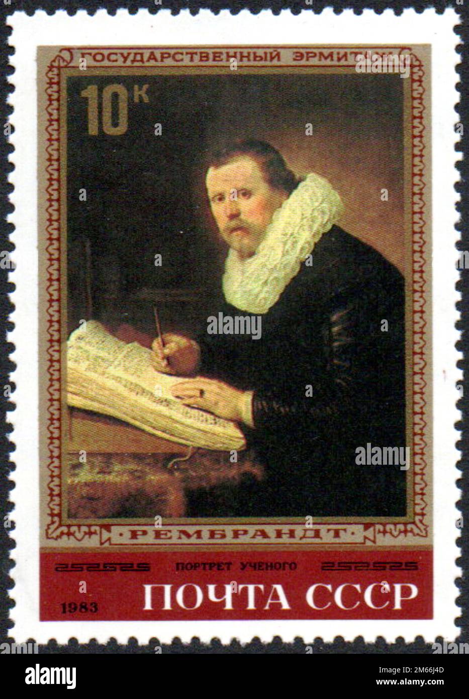 Portrait d'un scientifique, Rembrandt - peinture de Rembrandt au musée de l'Ermitage, Leningrad. SG SU 5313 Banque D'Images