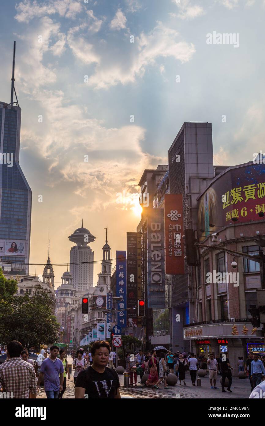 Shanghai Banque D'Images