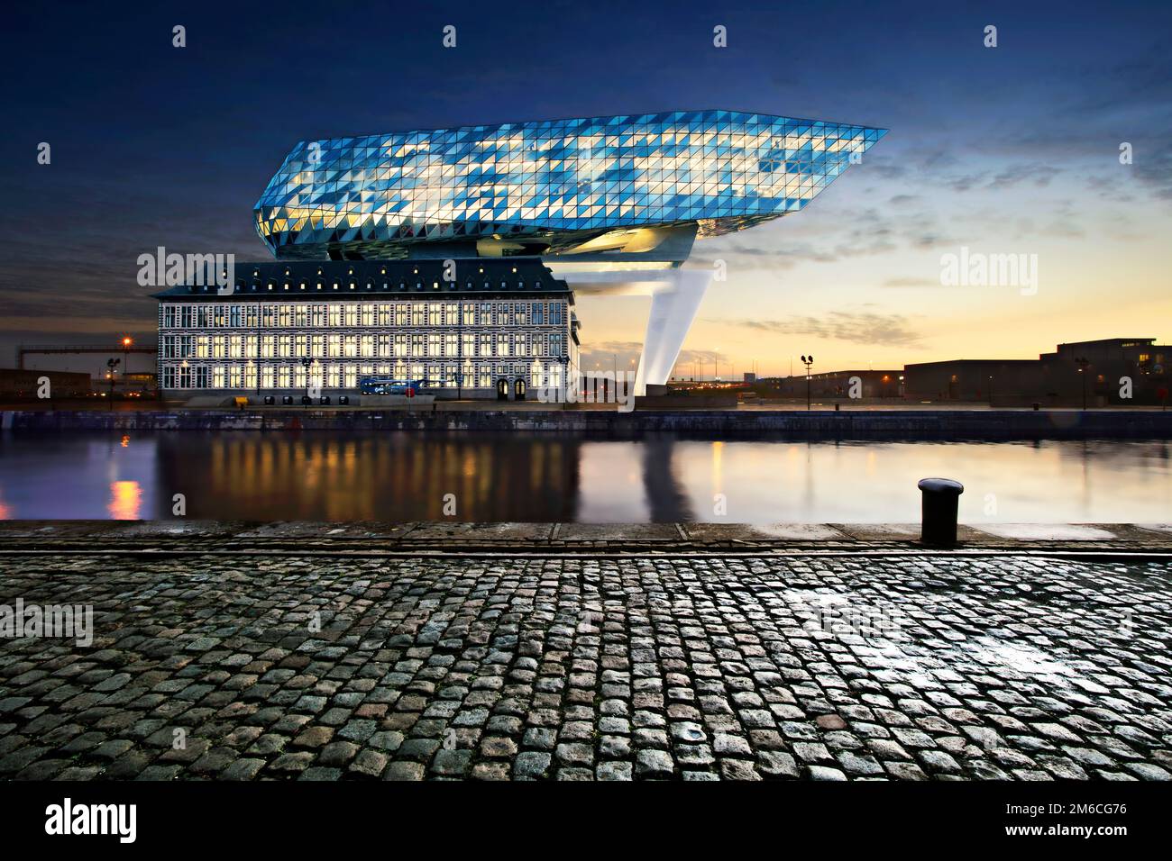 Port House, Anvers, Flandre, Belgique Banque D'Images