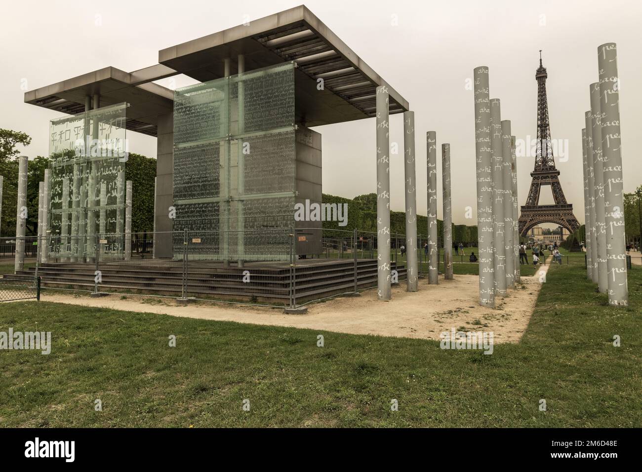 France, Paris, Monument du mur de la paix. Banque D'Images