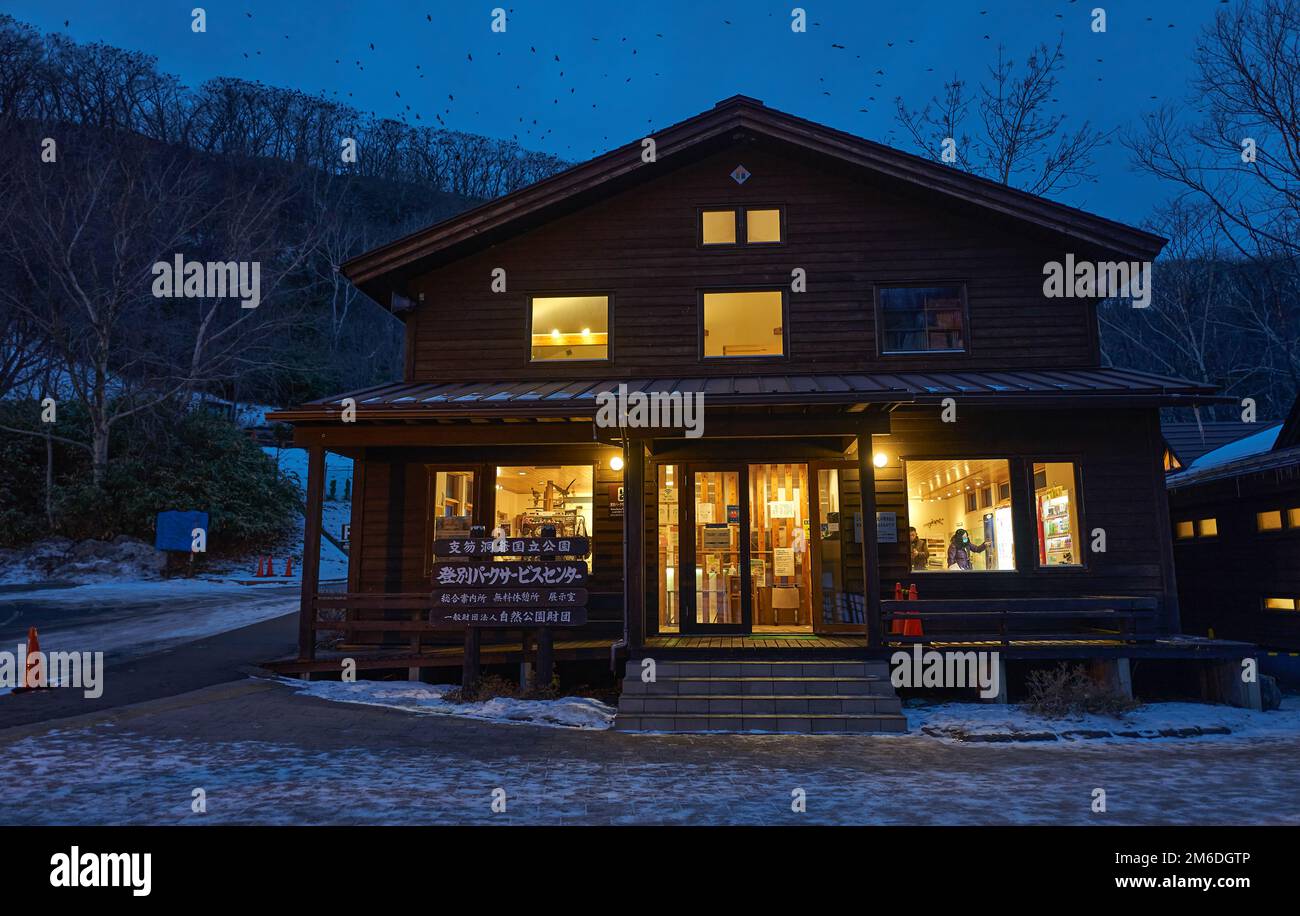 Hokkaido, Japon 17 décembre 2022 Centre de service du parc